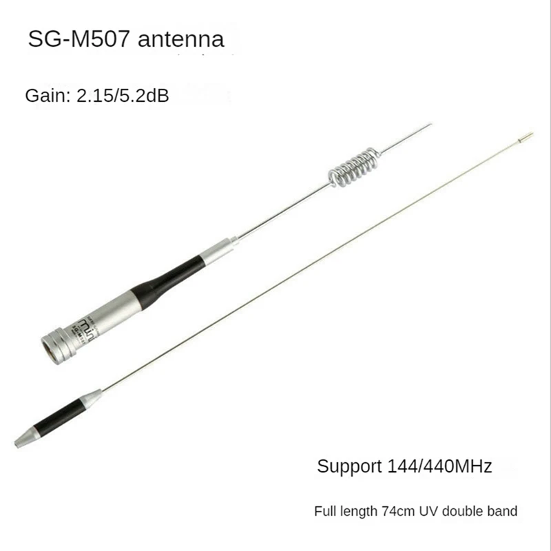 

SG-M507 Vehicle Mounted Intercom Antenna 2.15 Dbi (144 Mhz) 5.5 Dbi (430 Mhz) UV Dual Band High Gain Antenna 74CM