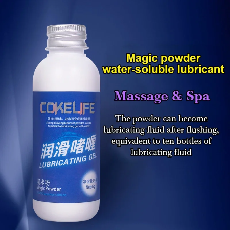 Cokelife Magic Lubricant Water-Soluble Lubricating Gel Magic Powder Lubricant Mix with Water Vaginal Lube Oil Anal Sex Grease