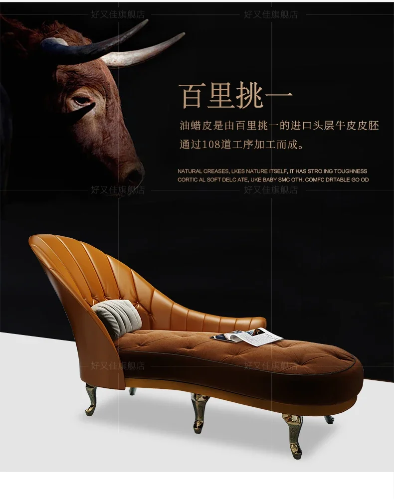 Zc Concubine Couch …
