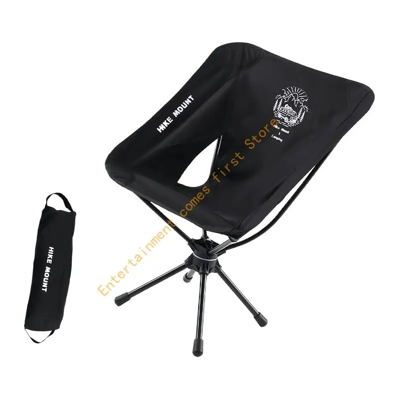 Outdoor Folding Camping Chair Garden Seats Light Weight Luxury Camping Chair 55KD