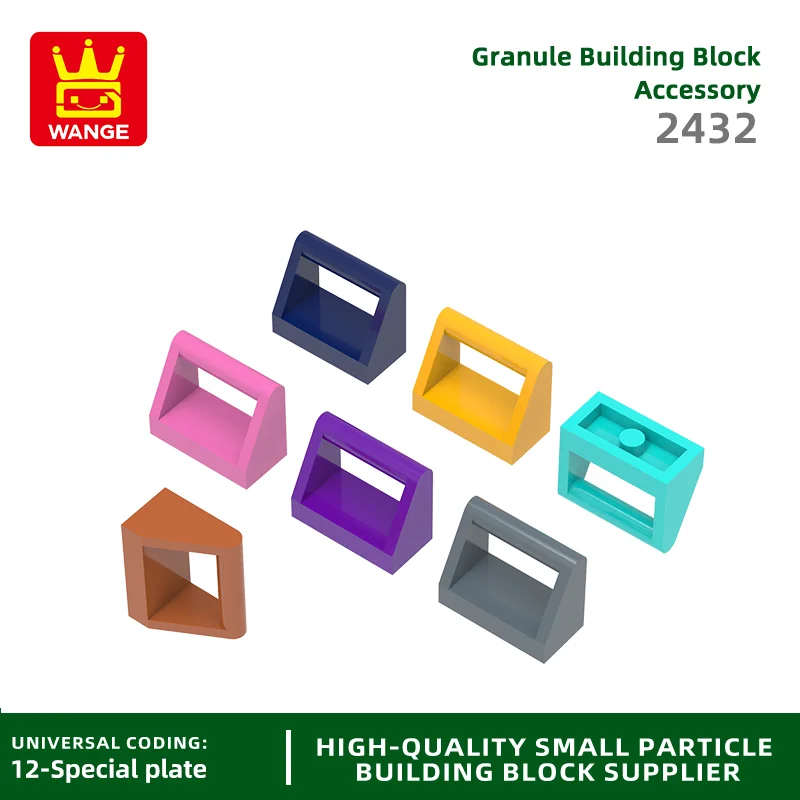 178 PCS/lot 2432 Top with Handle Board Block Moc Loose Parts Compatible with Brick DIY Children's Toy Assembly Gift Storage Box