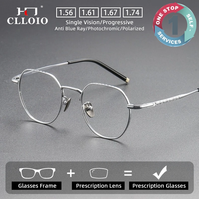 

CLLOIO Vintage Classic Pure Titanium Prescription Glasses Blue Light Blocking Polygon Myopia Glasses Progressive Reading Eyewear