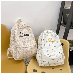 Mochila Floral personalizada para niñas dulces, ligera, estudiantes de secundaria, nombres bordados, mochilas para niñas