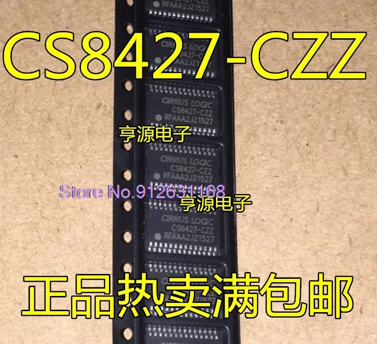 （5PCS/LOT）CS8427 -CZZ  CS8427-CZZR CS4272-CZZR TSSOP28