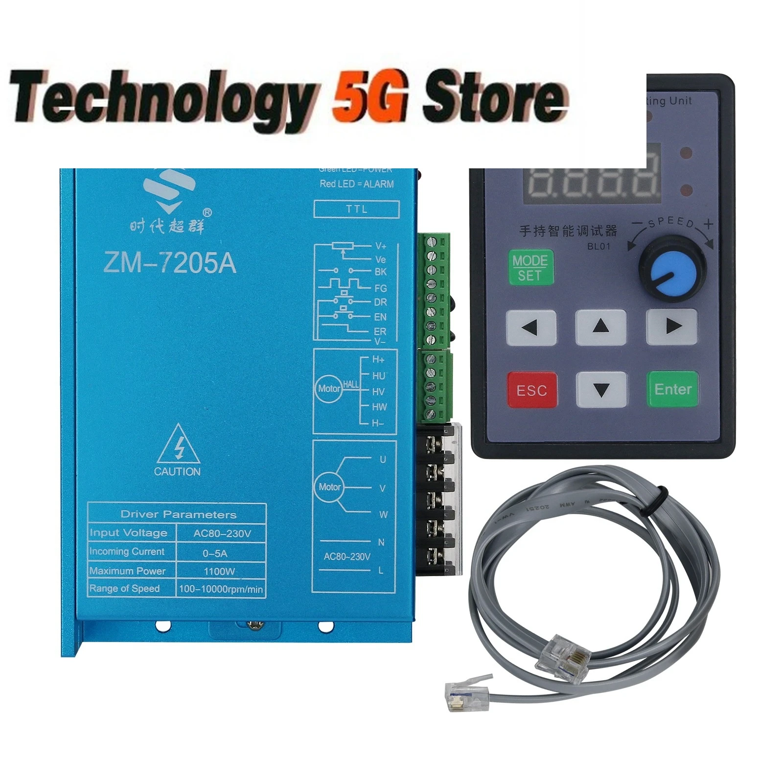 

ZM-7205A 310V Brushless DC Motor Driver 220V AC Control with High Voltage High Power