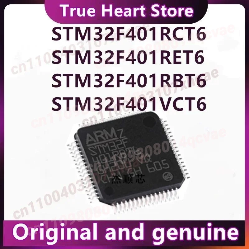 

5 шт./лот STM32F401VCT6 STM32F401RCT6 401RET6 401RBT6 401VCT6 STM32F STM32 MCU чип LQFP-100