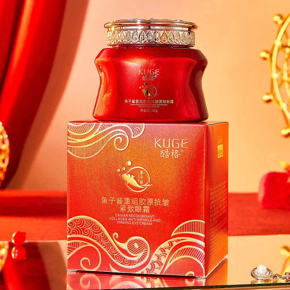 

Snail Source Liquid Moisturizing Wiredrawing Face Cream Reduce Fine Lines Tighten Facial Contours Facial Cream Korea Skincare