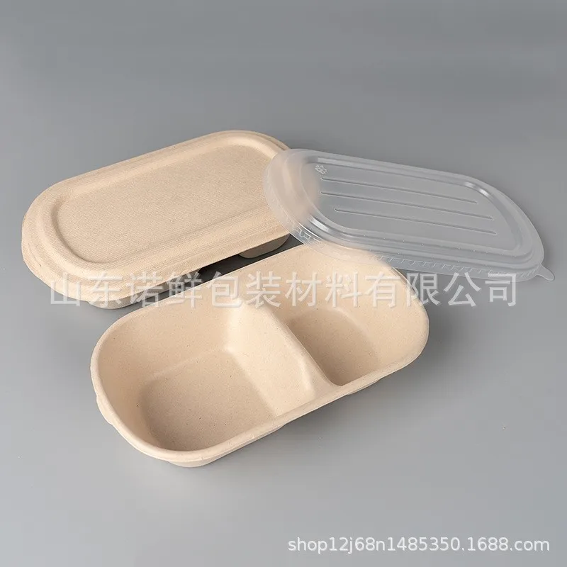Custom Light Meal Salad Box Disposable Paper Pulp Packing Box Biodegradable Food Container Takeout Box Fitness Fast