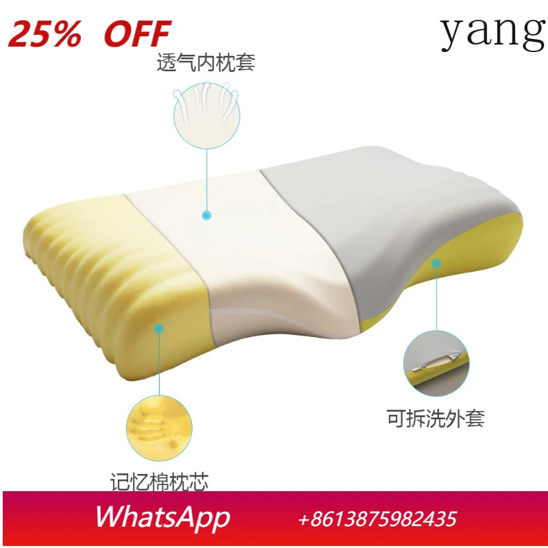 

LH Hotel Home Pillow Side Sleeping Care Cervical Pillow Breathable Slow Rebound Memory Foam