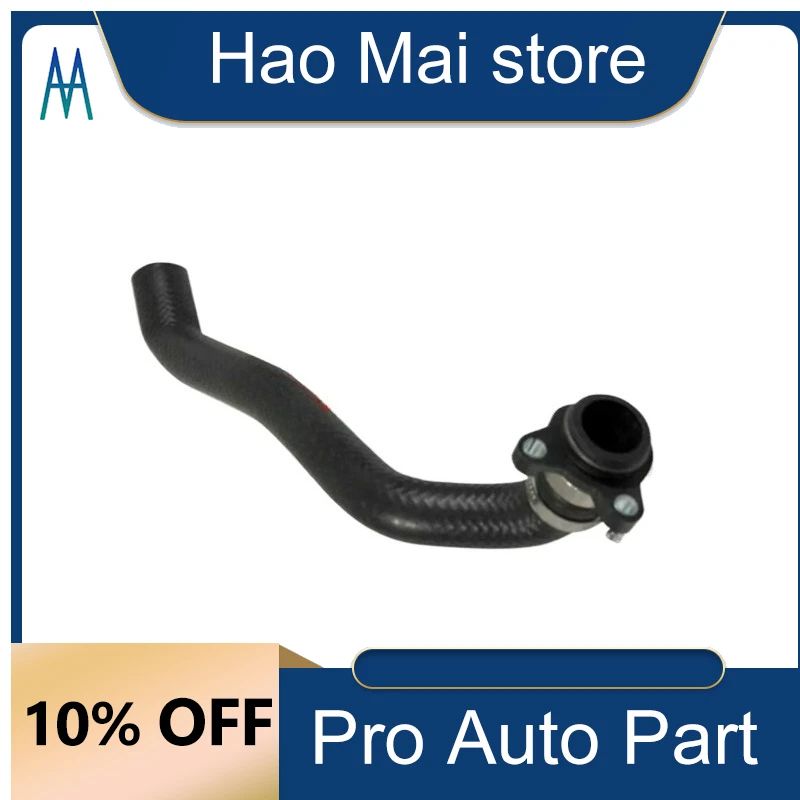 

11537580969 Engine Water Pipe Coolant Hose for bmw F01 F02 F06 F10 F12 F13 7580969
