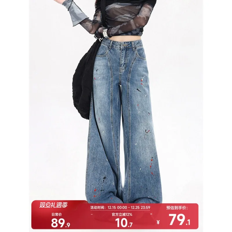 กางเกงยีนส์ขากว้างทรงตรงเอวสูงสไตล์ลำลองสำหรับผู้หญิง รุ่นใหม่ล่าสุด ล้างสีแบบพ่นสี  สำหรับฤดูใบไม้ผลิและฤดูใบไม้ร่วง