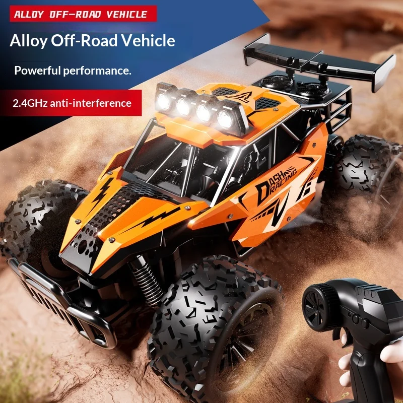 1: 16 Alloy Off-Road High-Speed Vehicle 2.4g Full Proportional Remote Control Racing Car Hot Selling High-Speed Off-Road Vehicle