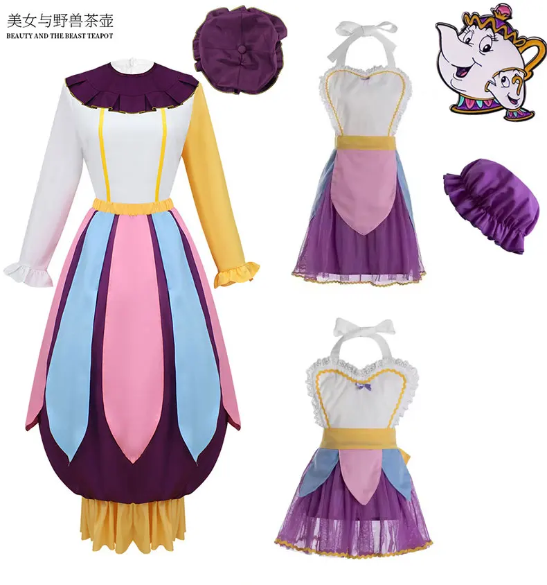 

Split Dress Maid Outfit, Vintage Teapot Lady Cosplay Costume, Halloween Carnival Party Fancy Dress