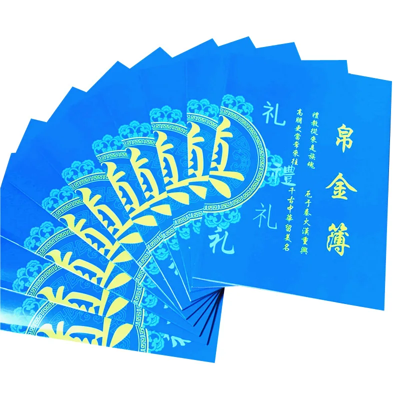 

Funeral supplies, silk gold book, guest list, funeral bookkeeping book, white matter gift list, funeral sign-in book, wholesale
