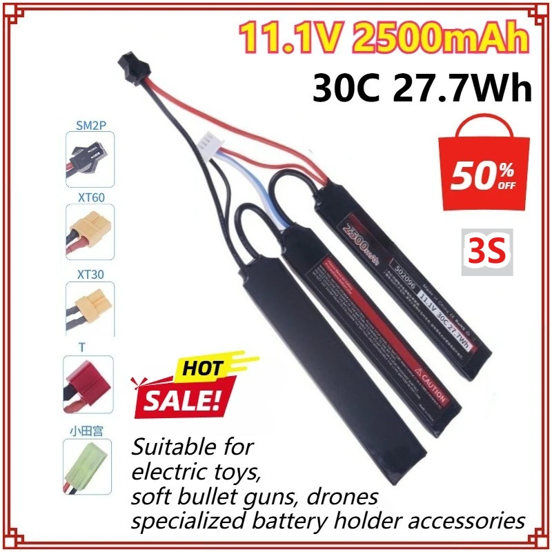 11.1V 2500mAh 3S Water Gun Lipo Battery 30C for Mini Airsoft BB Air Pistol Electric Toys Guns Upgrade Replacement Battery
