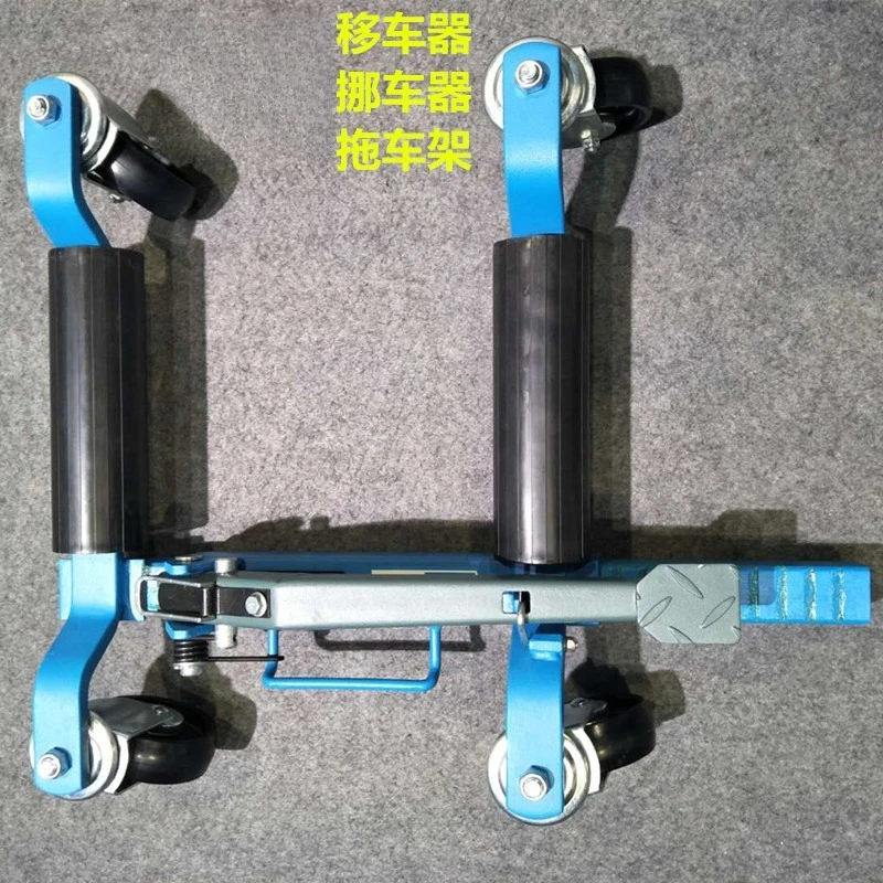 Car remover Residential property Car remover Urban management Obstacle clearance Trailer rack Manual mechanical