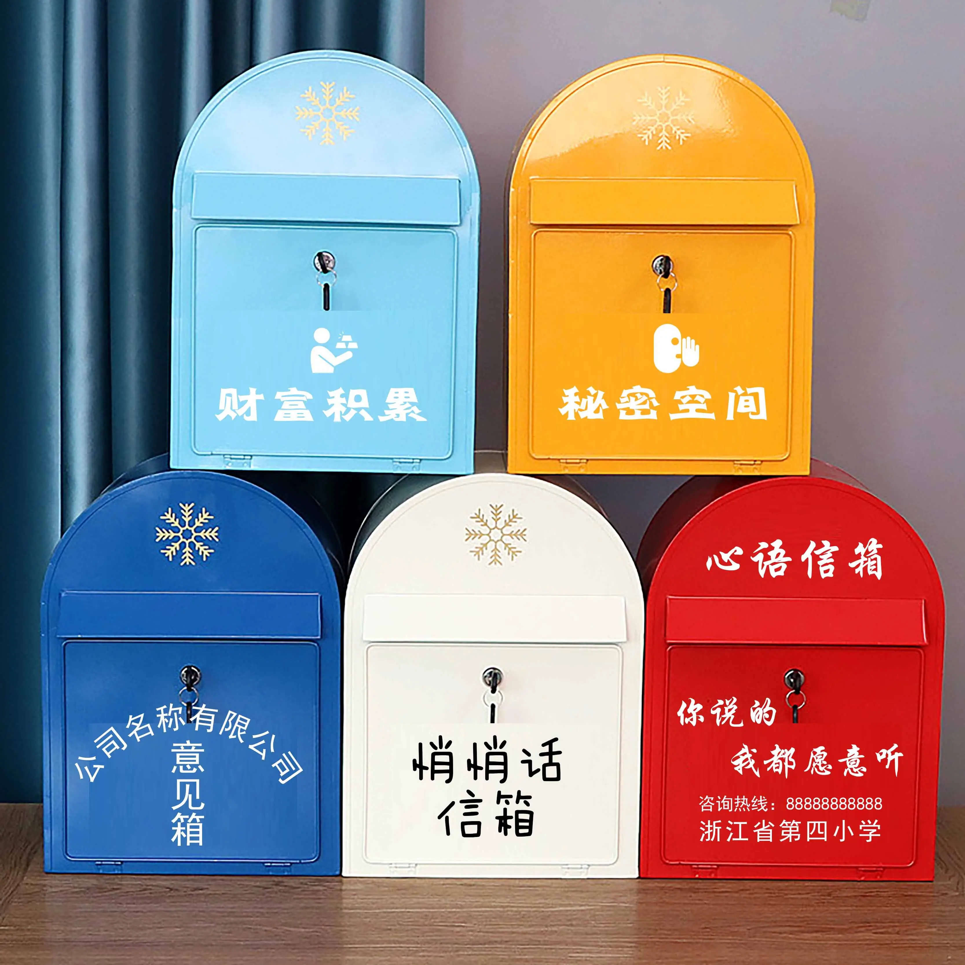 

Post Outdoor Street Post Mailbox Outdoor Modern Package Letter Box Inbox Messages Exterior Wall Mail Box Parcel Letterbox