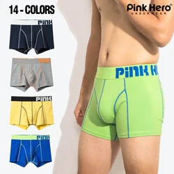 PINKHERO 남성용 패션 언더팬츠, 세련되고 편안하고 부드러운 슬립 옴므, 멋진 코튼 속옷, 복서 브리프, 남성용 팬티