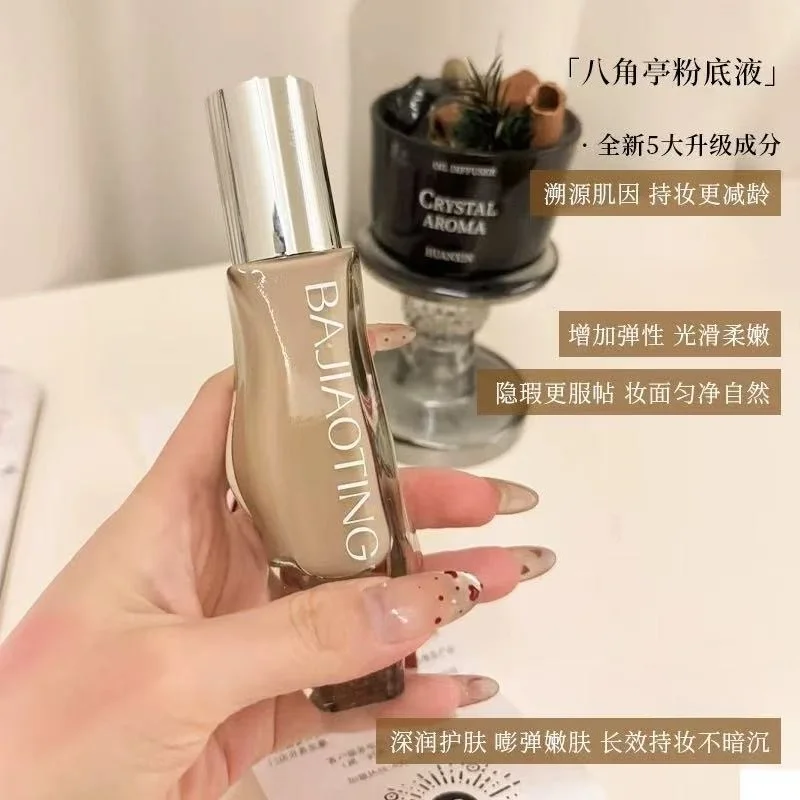 bajiaoting-international-version20ai-liquid-foundation-long-lasting-oil-control-concealer-moisture-breathable-makeup-cosmetics