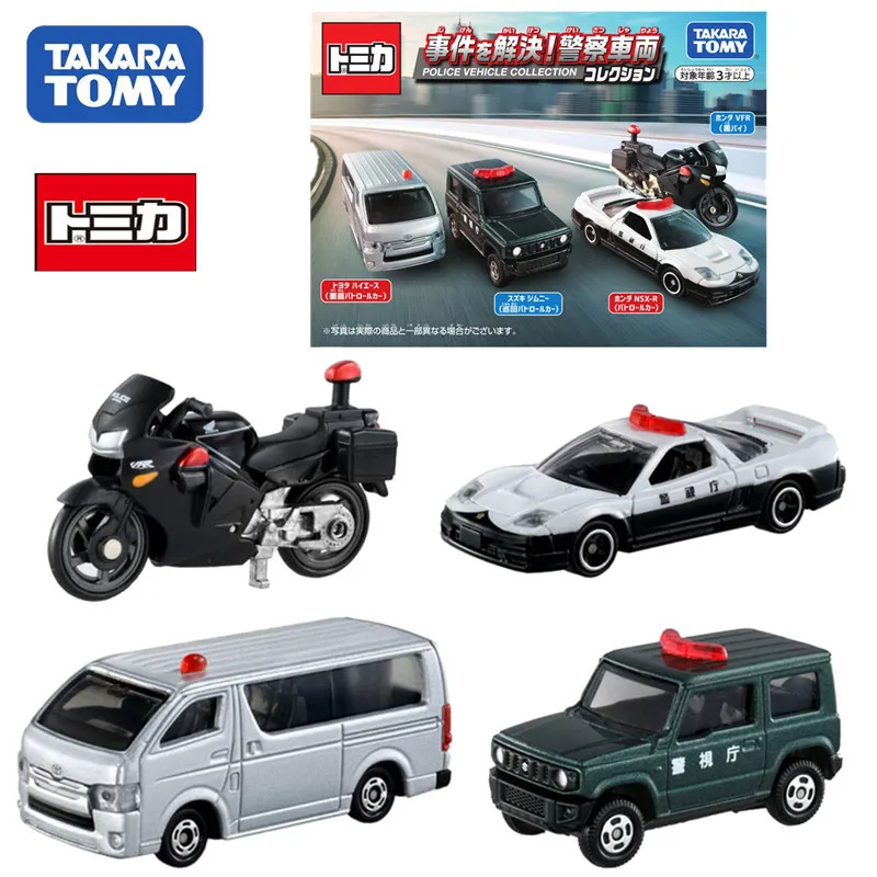 TAKARA TOMY Tomica 4pcs/set Patrol Police Car Set Scale 1/64 Mini Gt Die-cast Alloy Car Model Children\'s Toy Christmas Gift