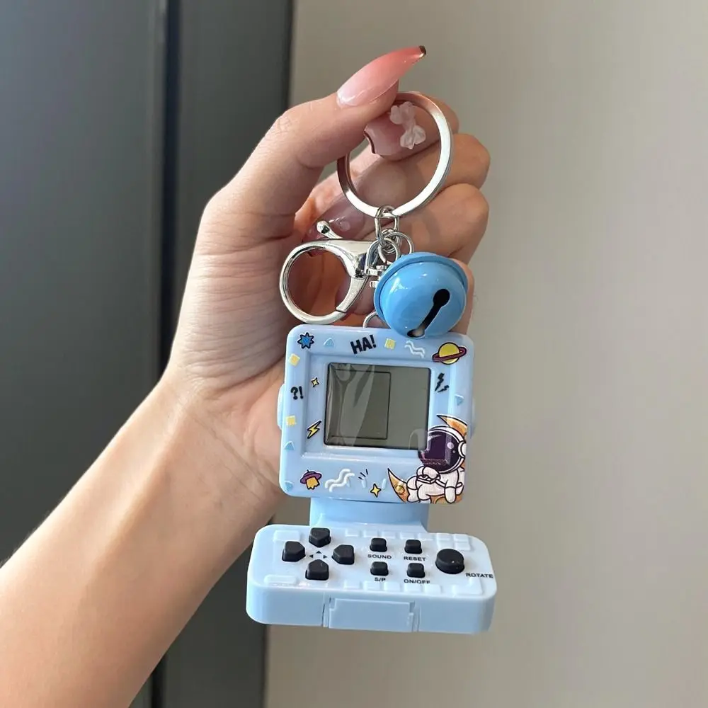 Trendy Portable Alloy Retro Game Console Car Accessory Car Key Chain Girls Key Chain Bag Pendant Key Ring