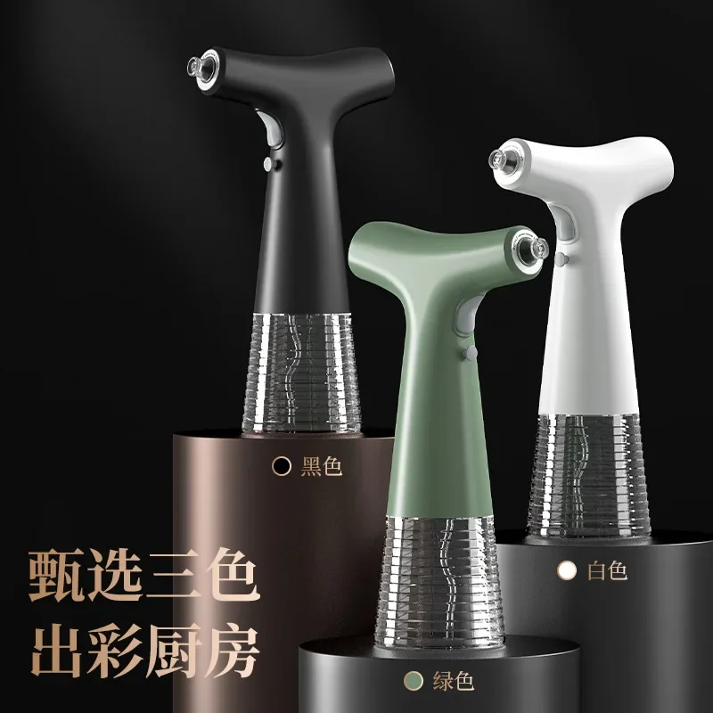 Electric Oil Spray Bottle Spraying Olive Oil Fine Mist Columnar Household Fat-reducing Oil Control Kitchen Pressurized Watering