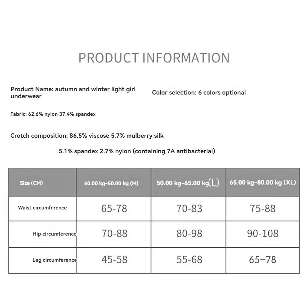 جودة عالية 7A دودة القز الحرير المرأة الملابس الداخلية رقيقة مريحة مثلث ملخصات بلون الحميمة سلس سراويل #6