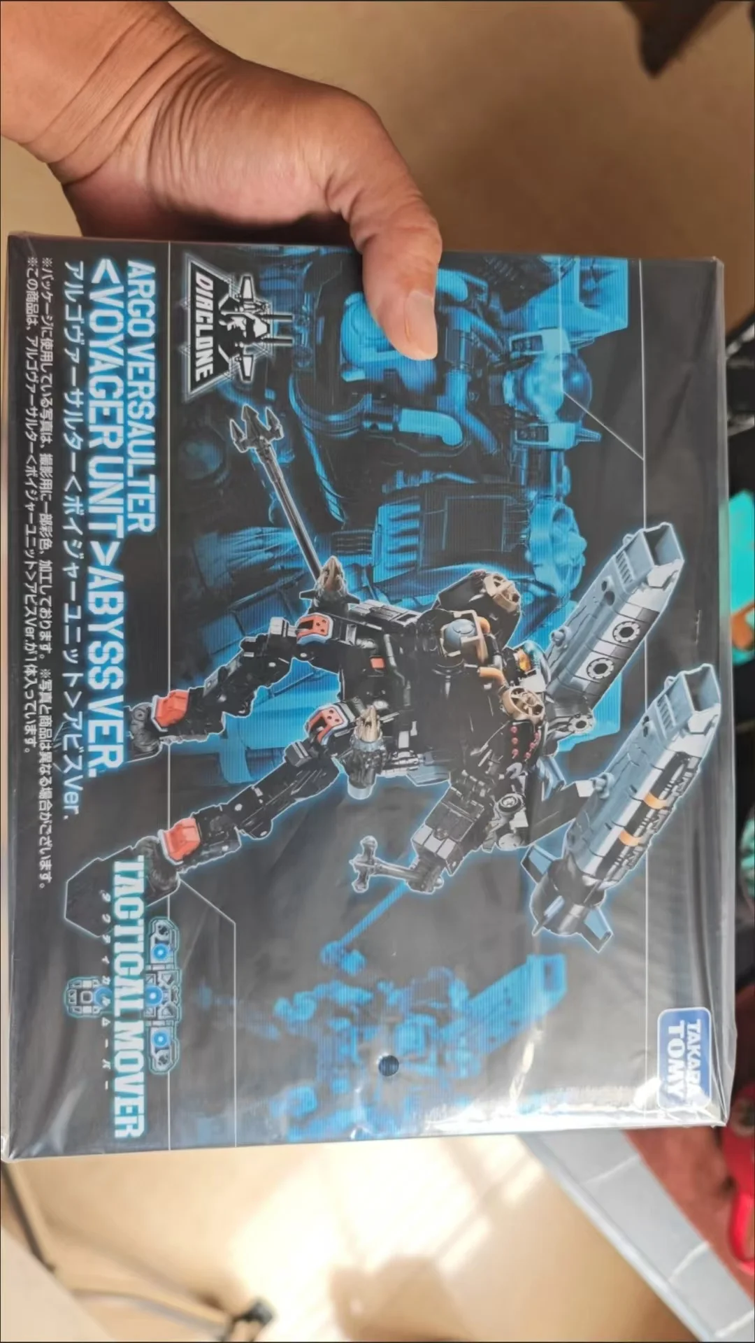 TAKARA TM19 Diacolone Transformando brinquedos Anime Action Figure Brinquedos Presente Infantil