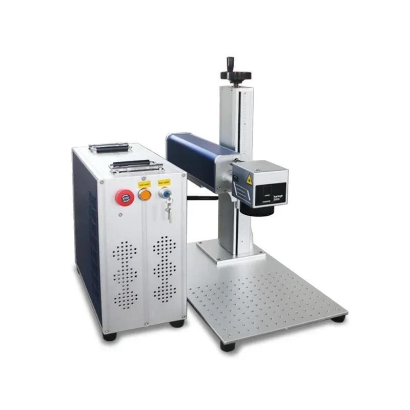 Separated Type Fiber Laser Marking Machine