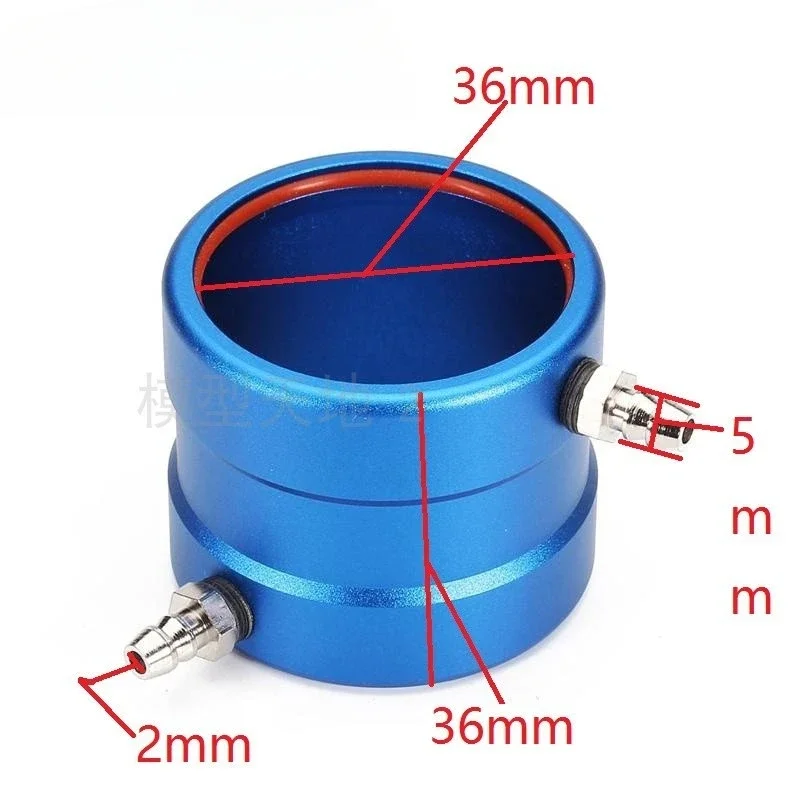 Ship Model 36 Series Water Cooling Sleeve 3650//3660 Brushless Motor Motor Water Cooling Sleeve Length 36mm