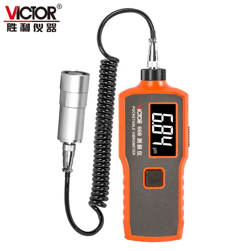 66B Digital Vibration Meter Low Frequency Division Displacement 0.01-19.99 mm Acceleration 0.01~19.99m/s2 Vibrometer