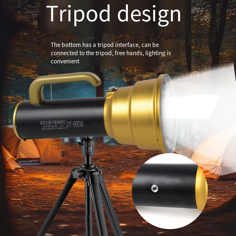 Strong light flashlight long-range ultra-bright outdoor multi-function searchlight portable rechargeable light
