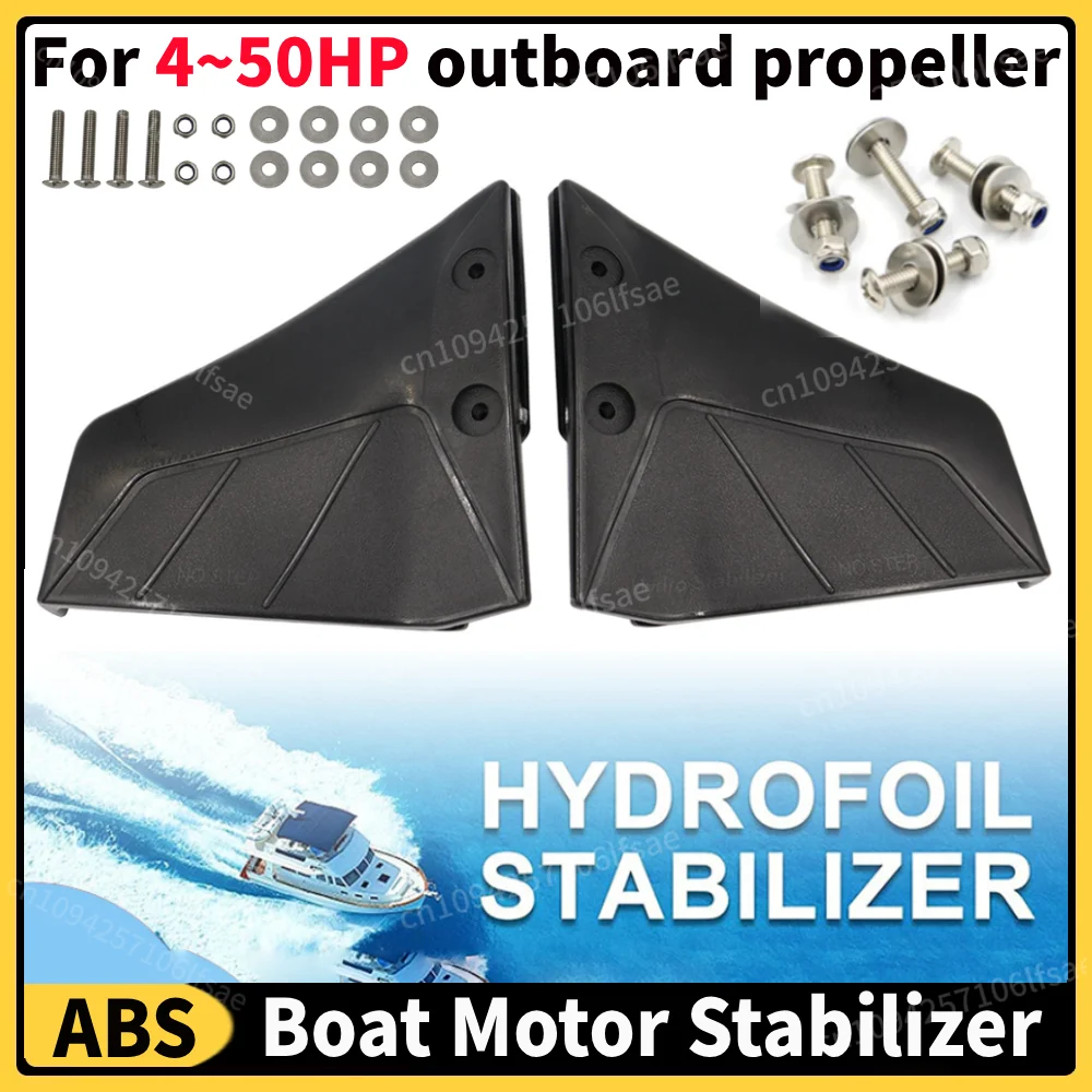 Boat Motor Stabilizer with Bolt Nut Hydrofoil Stabilizer Black Dual Fin Outboards ABS Plastic Wings for 4-50 Yacht Wave Board