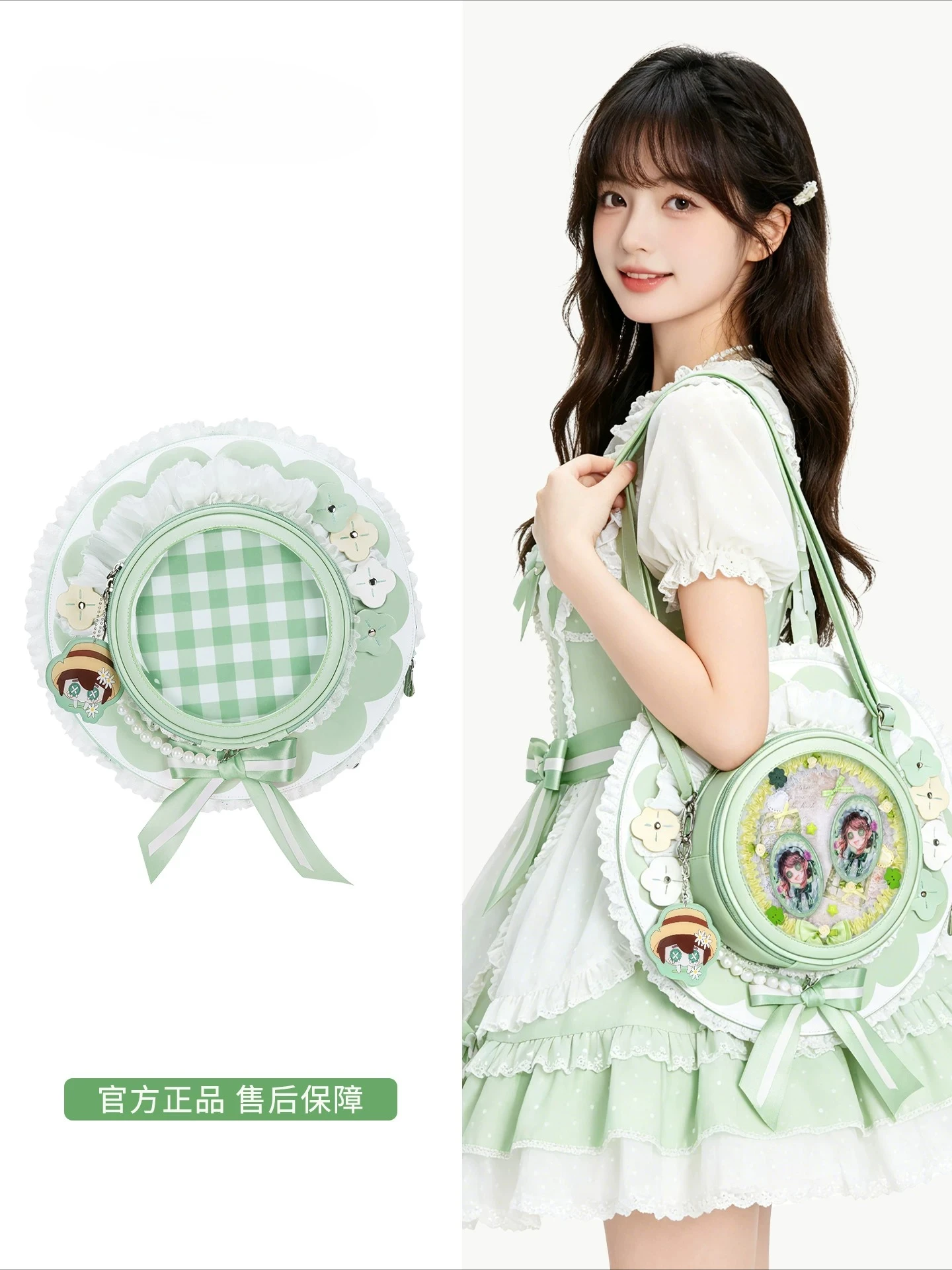 Japanese Original Green Gardener Lta Bag Two-dimensional Comic Show Backpack Large Capacity Lolita Messenger Bags for Women