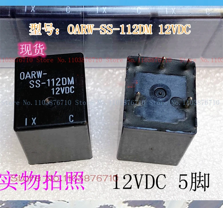 OARW-SS-112DM 12VDC V23072-C1061-A308