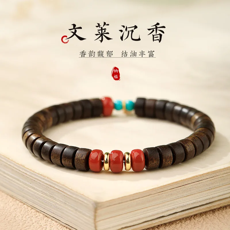 

Authentic Natural Brunei Agarwood Multi Gem Bracelet New Chinese Style Blessing Pendant Bracelet for Women Gifts