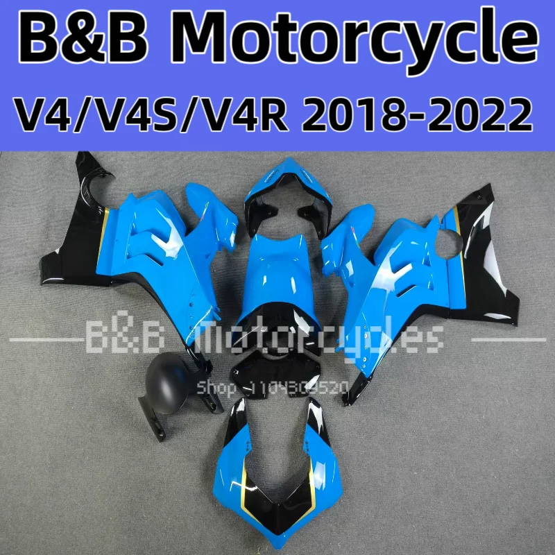 

Для Ducati Panigale V4 V4S 2018 2019 2020 2021 2022 комплект обтекателей для мотоцикла, комплект кузова, комплект кузова, впрыск корпуса V4 V4S 18-22