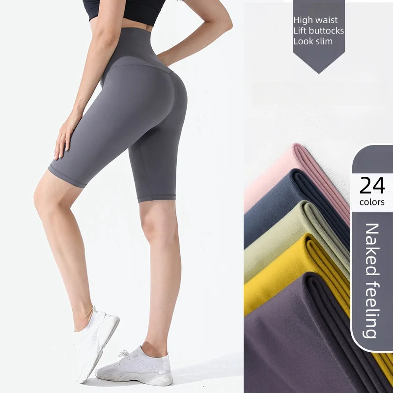 

Yoga Pants Women‘s Summer Riding Pants Quick Drying Hip Lifting Fitness Pants High Waisted Sports Five Quarter Pants Yoga Shorts