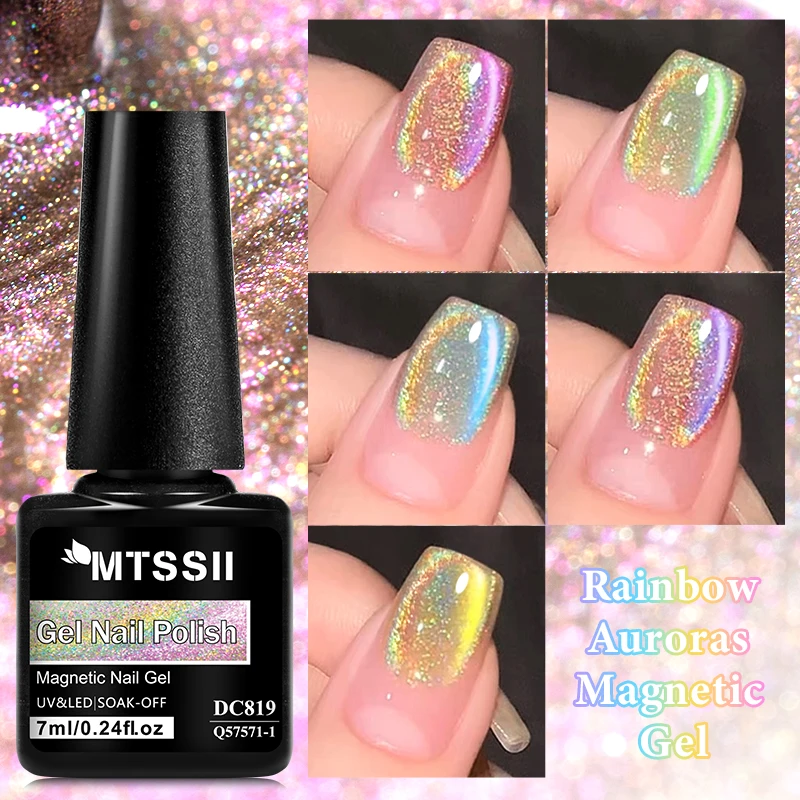 7ML Rainbow Aurora Cat Magnetic Nail Gel Polish Sparkling Glitter Double Light Shining Holographics Semi Permanent Laser Varnish