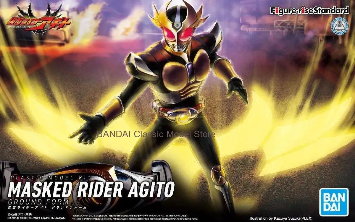

In Stock Bandai Original box Figure-rise Standard FRS Kamen Rider AGITO GROUND FORM Action Anime model kit Assembly toy gifts WY
