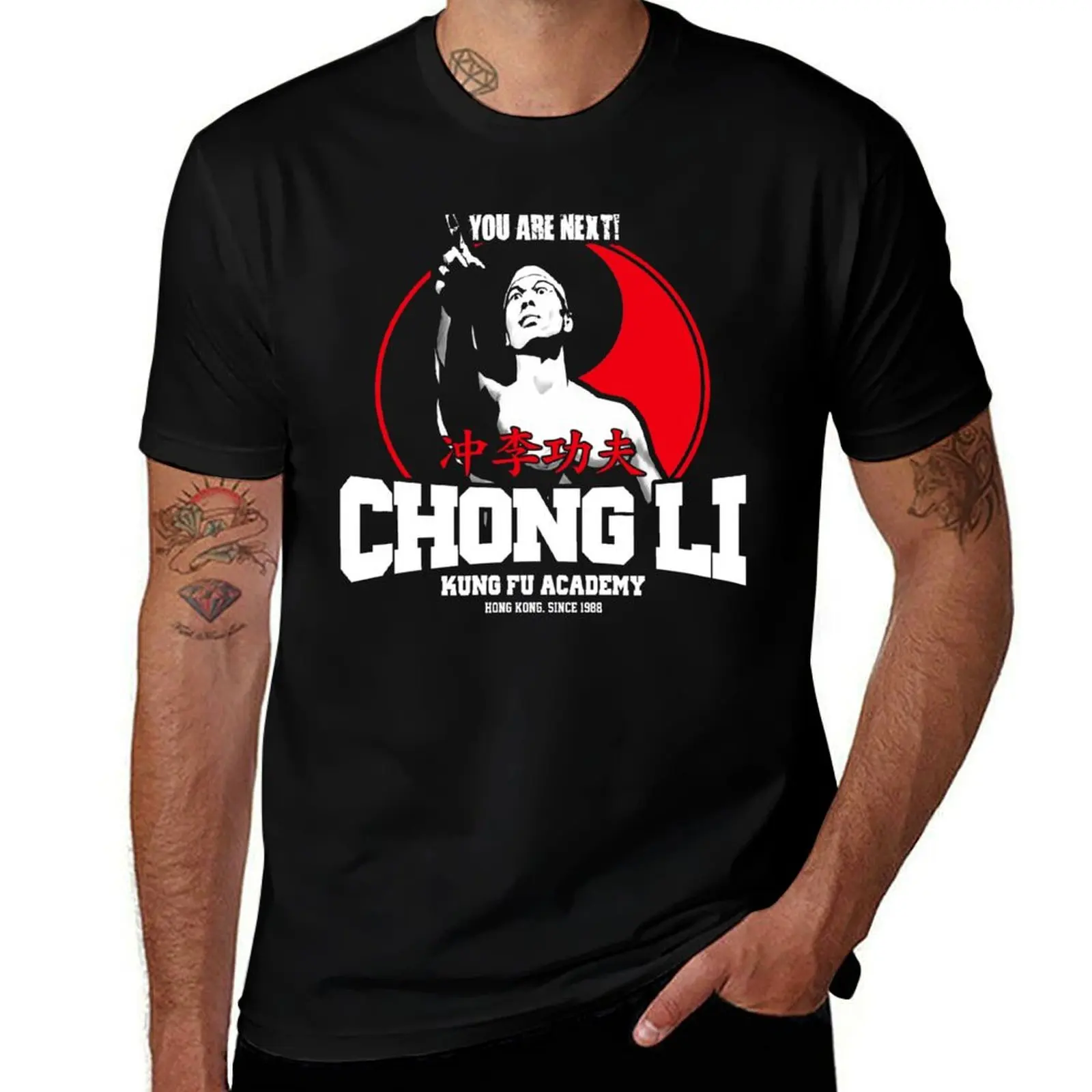 

ARE anime YOU ACADEMY t YEUNG shirts BLOODSPORT CHONG LI FU KUNG for NEXT T-Shirt for man t shirts man BOLO slim fit