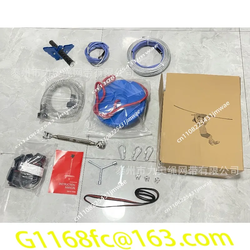 Zipline Set Outdoor Galvanized Steel Wire Cableway Amusement Park Equipment Zipline 30 Meters Set