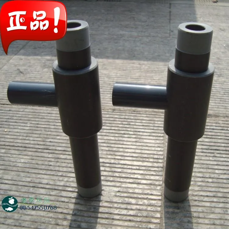 

Wholesale Venturi tube DN15/20/25 liquid jet ejector plastic water jet (PVC/ABS material)