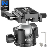 WEYLLAN EH36L Professional 36mm Ball Head Low Gravity Low Profile Tripod Head 360° Panoramic Ball Head for DSLR Tripod Monopod