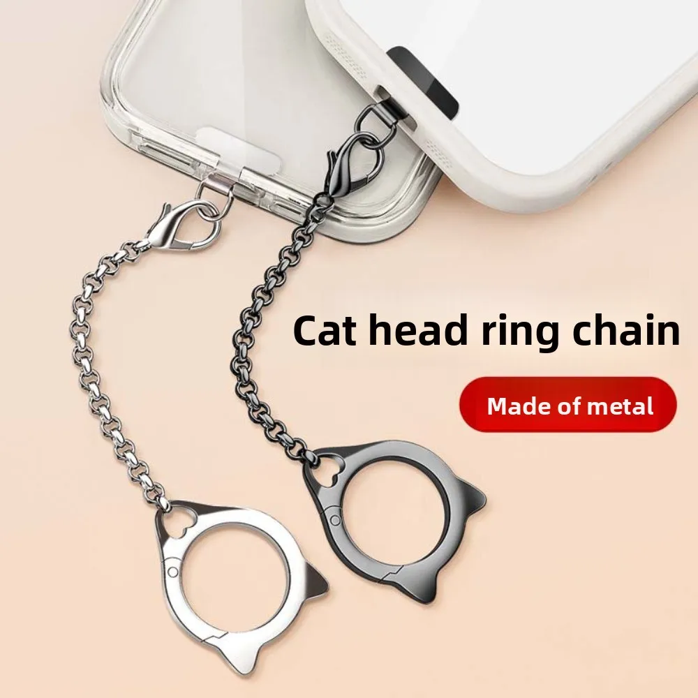 

Cat Head Mobile Phone Hanging Rope Metal Chain Ring Buckle Cell Phone Strap Sturdy Handheld Mobile Phone Lanyard