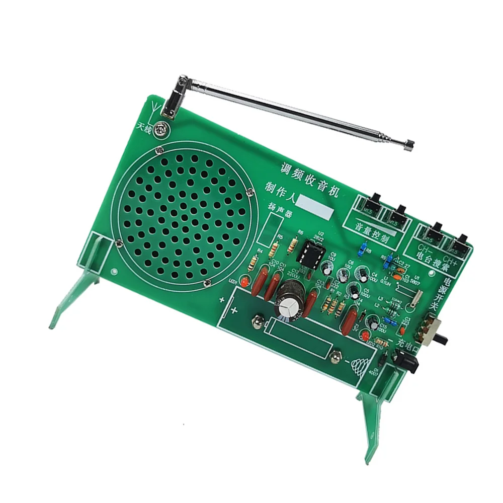 65-108MHz RDA5807FP Radio Kit FM Electronic DIY Parts Radio IC Soldering Practice Kit Wireless Receiver for Learning Teaching