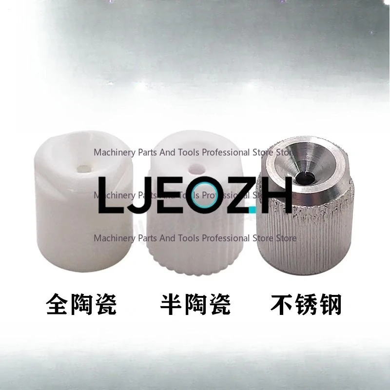 135006059 Shamir Eye Mask Fixing Cover Slow Walking Wire 135016724 135001191 135017230
