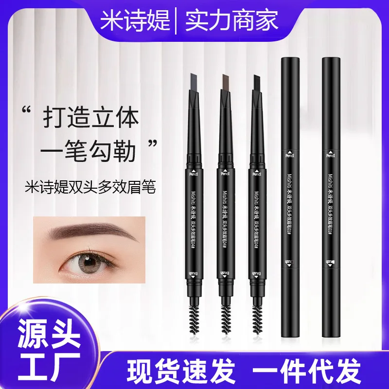 5 Color Double Ended Eyebrow Pencil Waterproof Long Lasting No Blooming Rotatable Triangle Eye Brow Tattoo Pen Makeup