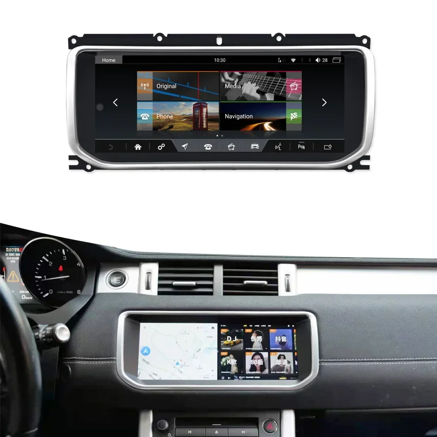 10.25 Inch 720p Snapdragon 8 Core Android 13 Upgrade Touch Screen Car Radio For Range Rover Evoque Carplay Stereo