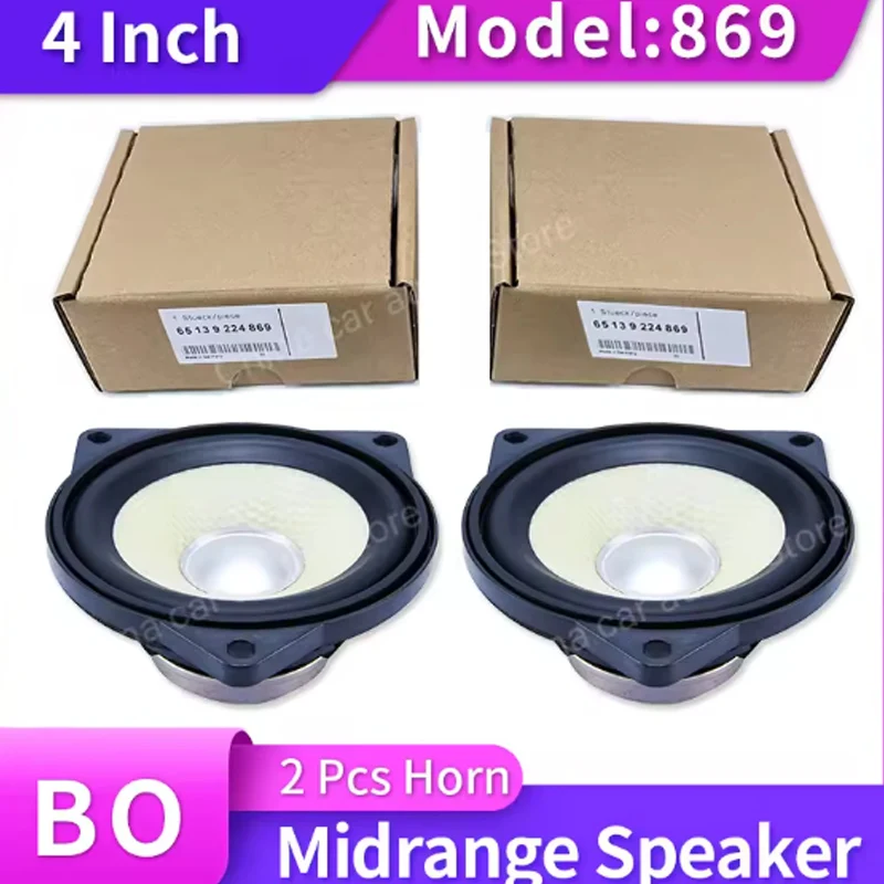 4 Inch Loudspeakers For BMW F52 F23 F30 F31 F34 F80 F32 F33 F36 F82 F83 F10 F11 F90 F07 F06 F12 F13 F12 F13 F01 F02 F03 F92 F93